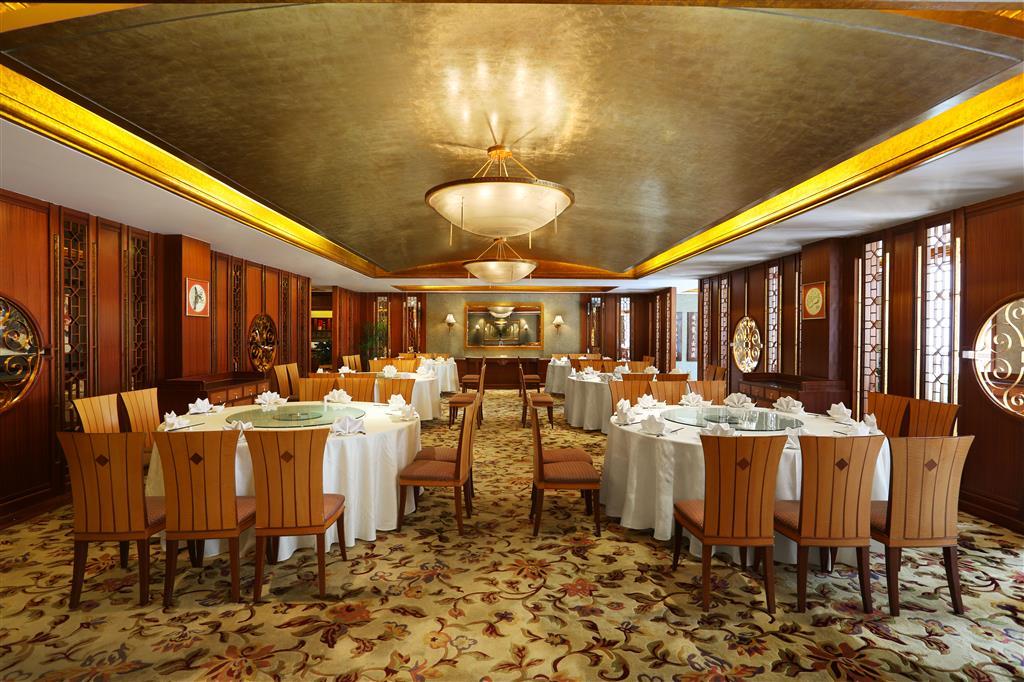 Sheraton Jiuzhaigou Resort Εστιατόριο φωτογραφία