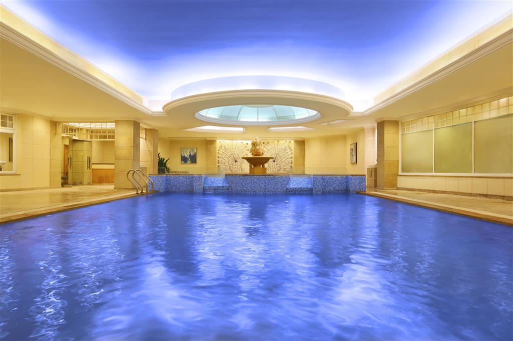 Sheraton Jiuzhaigou Resort Ανέσεις φωτογραφία