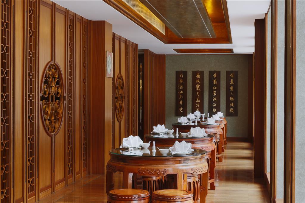 Sheraton Jiuzhaigou Resort Εστιατόριο φωτογραφία